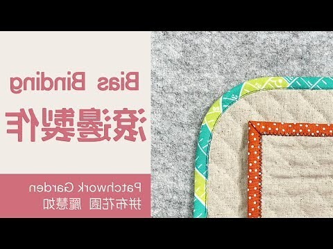 紅布條 尺寸